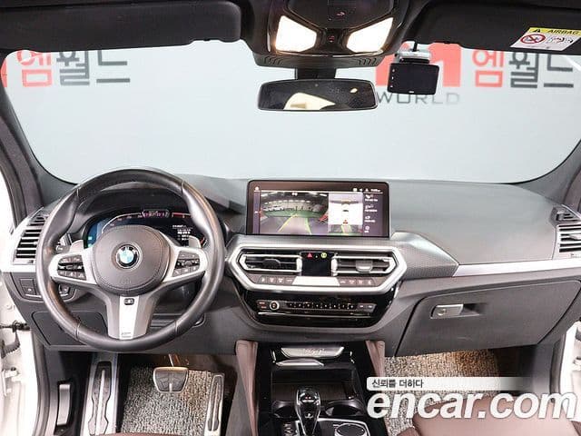 BMW X4 (G02) xDrive20i M Sport, 2023 13