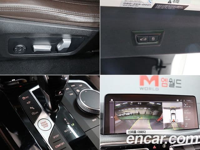 BMW X4 (G02) xDrive20i M Sport, 2023 18