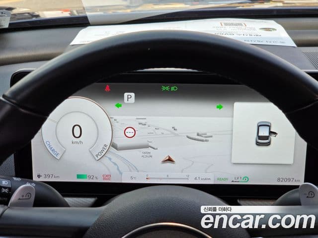 Genesis GV60 Standard, 2022 8