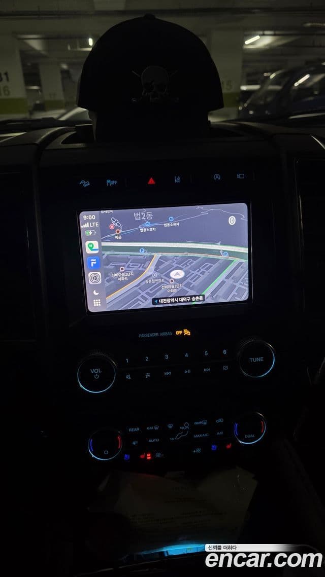 Ford 익스페디션 8인승, 2021 8