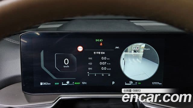 Kia The / новый New Sorento 4세대 Gravity, 2024 8