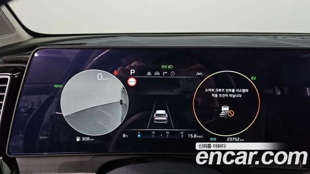 Kia Sportage 5세대 гибрид Signature 2WD, 2024 8