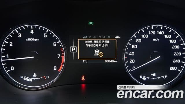 Hyundai Genesis DH Premium, 2016 8