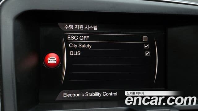 Volvo XC60 1세대, 2017 17