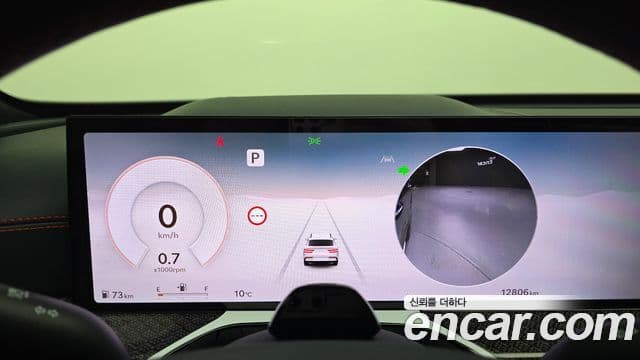 Genesis GV80 купе, 2024 8