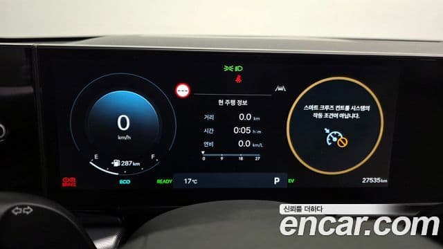 Hyundai Grandeur гибрид (GN7) Premium, 2023 8