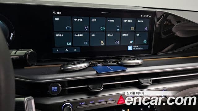 Hyundai Grandeur гибрид (GN7) Premium, 2023 14