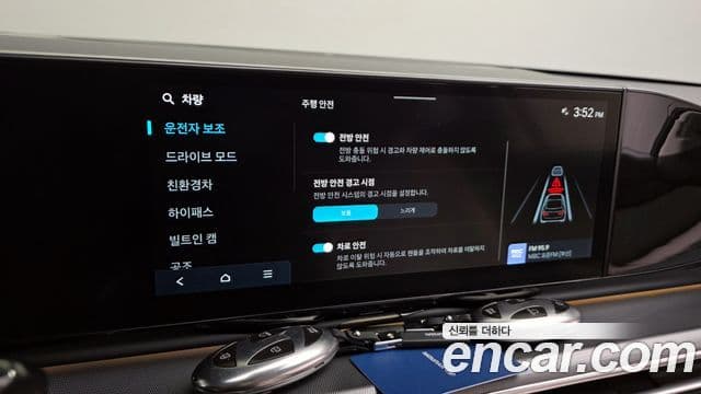 Hyundai Grandeur гибрид (GN7) Premium, 2023 16