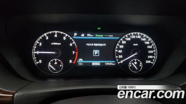 Genesis EQ900 Premium Luxury, 2016 8