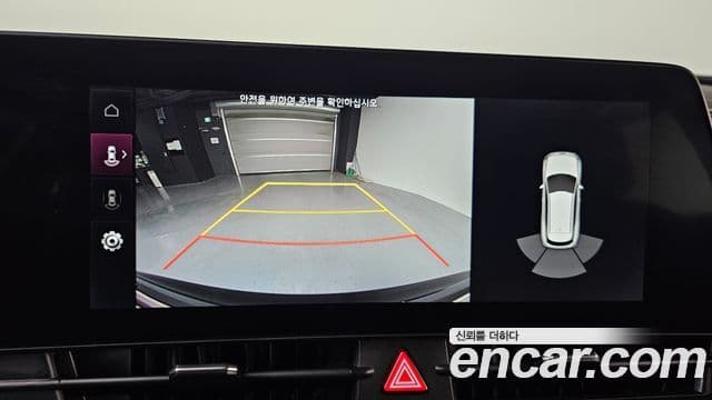 Kia Sportage 5세대 Prestige, 2022 15