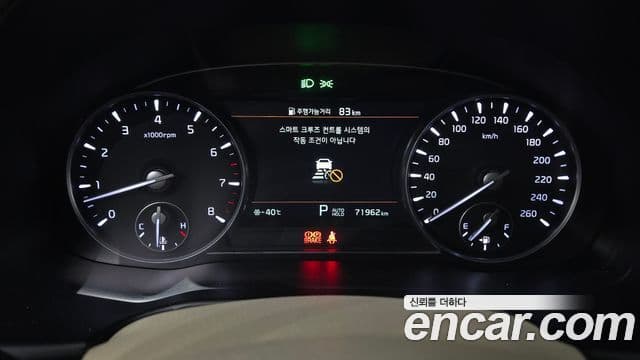 Kia The / новый New K9 2세대 Best Selection Ⅰ, 2022 8