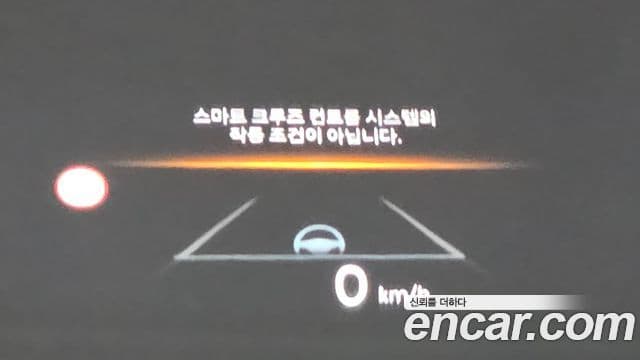 Hyundai Santa Fe (MX5) Calligraphy, 2024 11