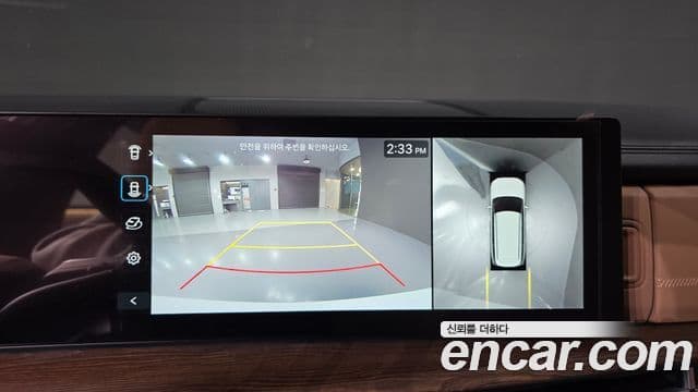 Hyundai Santa Fe (MX5) Calligraphy, 2024 15