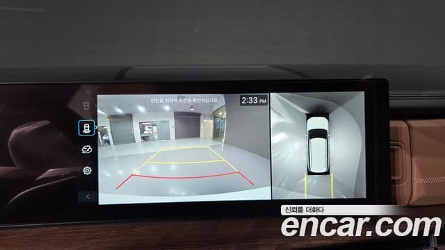 Hyundai Santa Fe (MX5) Calligraphy, 2024 16