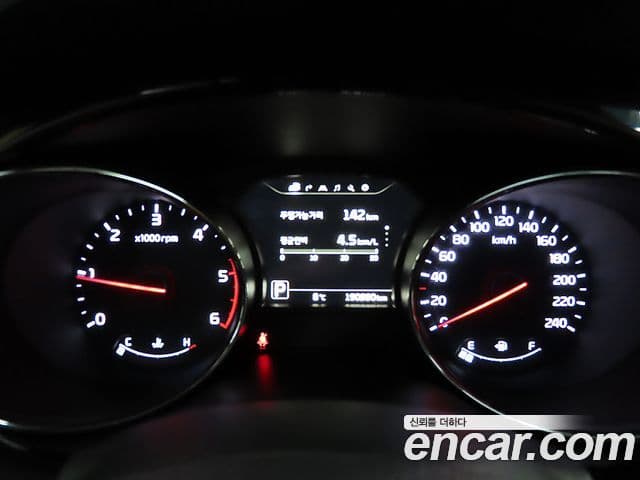 Kia All New Carnival Noblesse, 2016 8