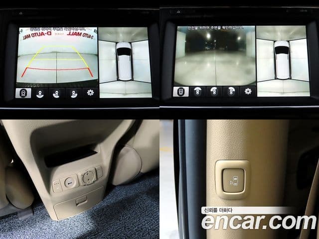 Kia All New Carnival Noblesse, 2016 16