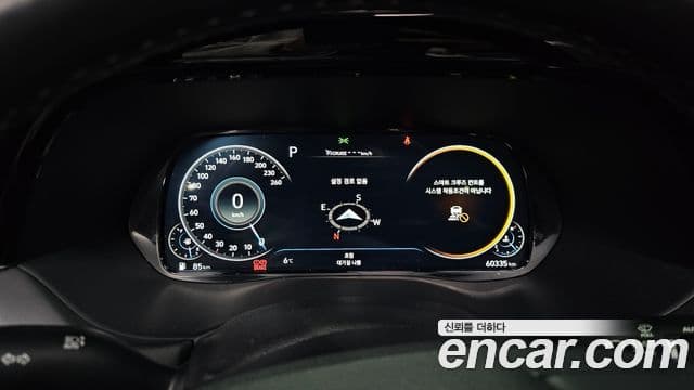 Hyundai Palisade Prestige, 2022 8