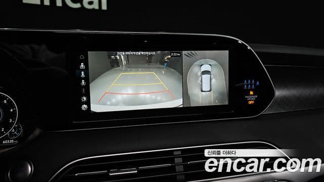 Hyundai Palisade Prestige, 2022 15