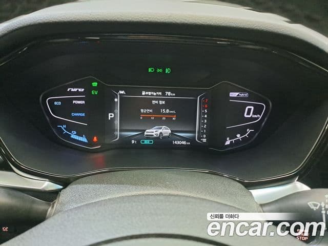 Kia The / новый New Niro Noblesse Special, 2021 8