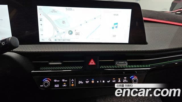 Kia EV6 Earth, 2022 14