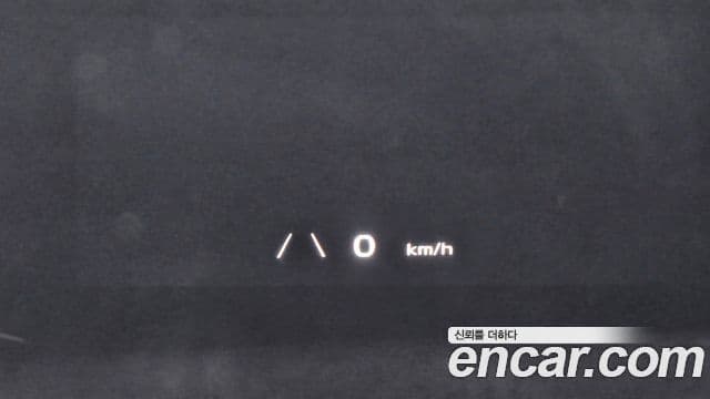 Kia EV6 Earth, 2022 16