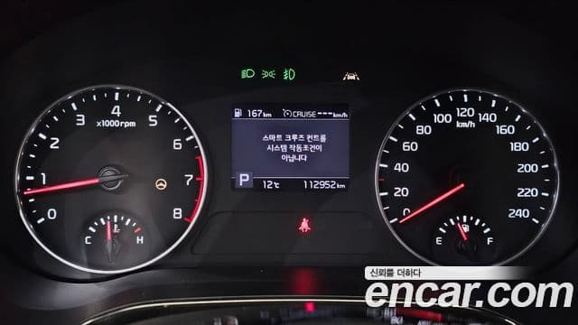 Kia Seltos Signature, 2022 8