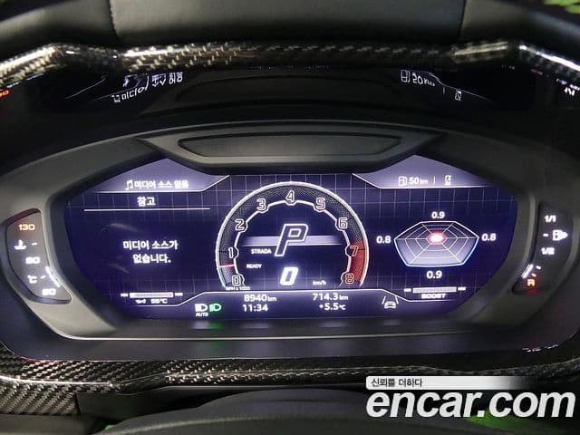 Lamborghini Urus 4.0 V8 S, 2024 7