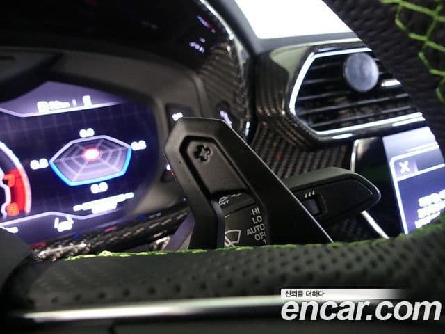 Lamborghini Urus 4.0 V8 S, 2024 8