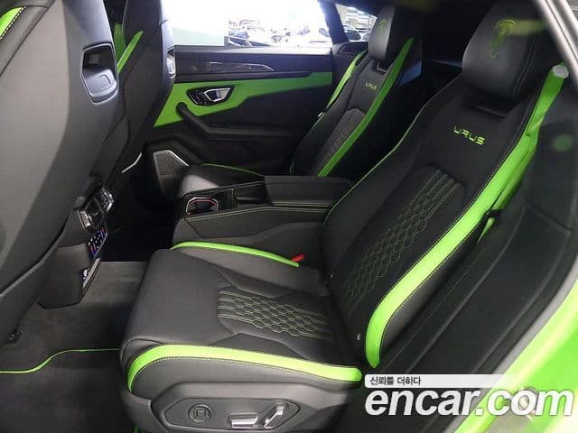 Lamborghini Urus 4.0 V8 S, 2024 11