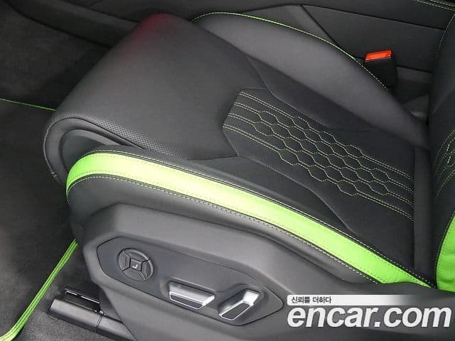 Lamborghini Urus 4.0 V8 S, 2024 12