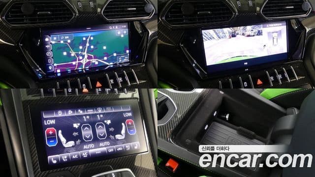 Lamborghini Urus 4.0 V8 S, 2024 17