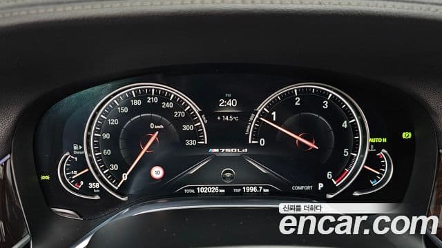 BMW 7시리즈 (G11) 730Ld xDrive, 2016 8