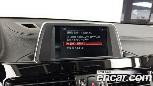 BMW X2 (F39) xDrive20i Advantage, 2020 16