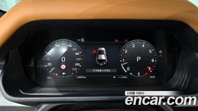 Land Rover Defender (L663) 110 P300 X-Dynamic SE, 2024 8