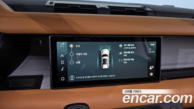 Land Rover Defender (L663) 110 P300 X-Dynamic SE, 2024 16