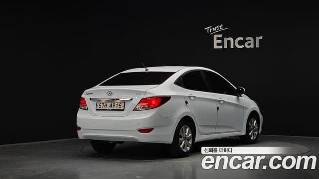 Hyundai Accent(новый кузов / новое поколение) Modern, 2017 2