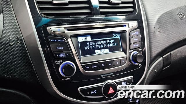 Hyundai Accent(новый кузов / новое поколение) Modern, 2017 15