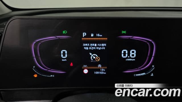 Kia Sportage 5세대 Noblesse, 2023 8