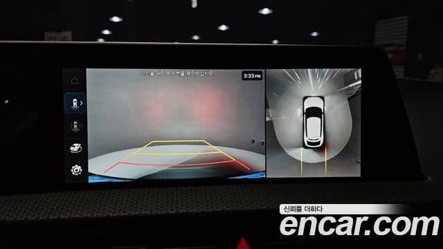 Kia EV6 Earth, 2022 15