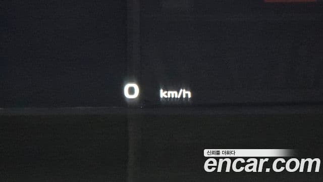 Kia EV6 Earth, 2022 18