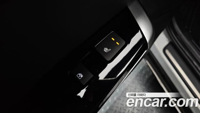 Kia EV6 Earth, 2022 19