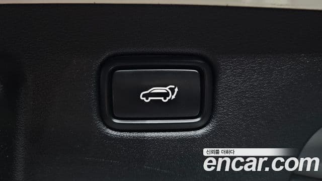 Kia EV6 Earth, 2022 20