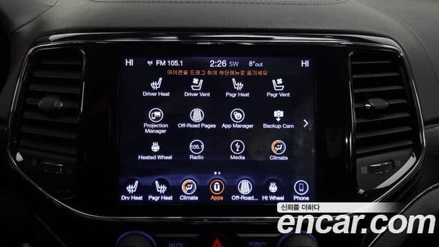 Jeep Grand Cherokee WK2, 2019 17