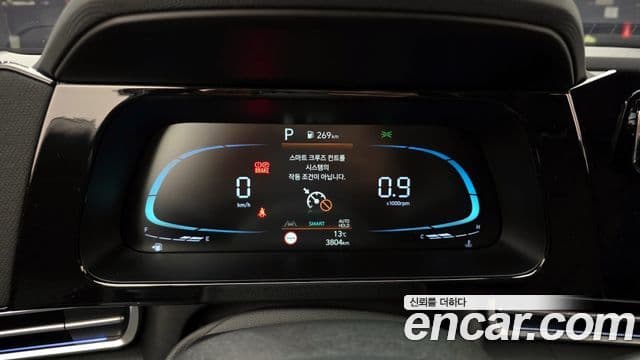 Hyundai The / новый New Avante (CN7) Modern, 2026 8