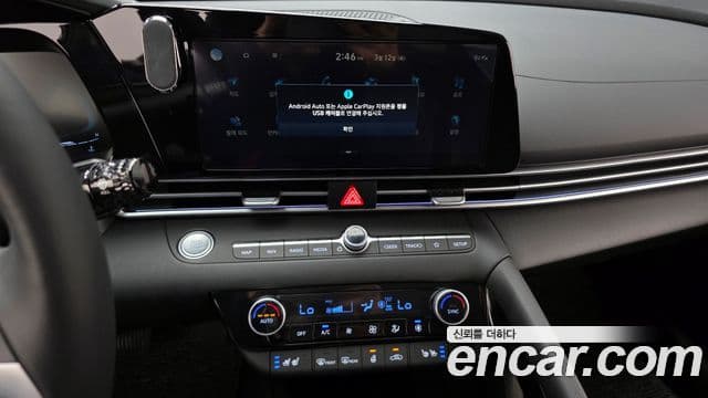 Hyundai The / новый New Avante (CN7) Modern, 2026 14