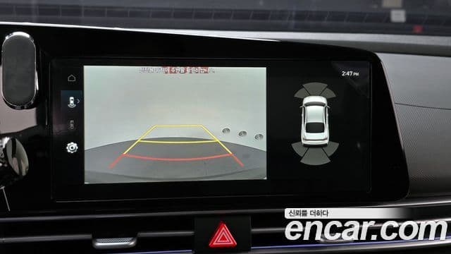 Hyundai The / новый New Avante (CN7) Modern, 2026 15