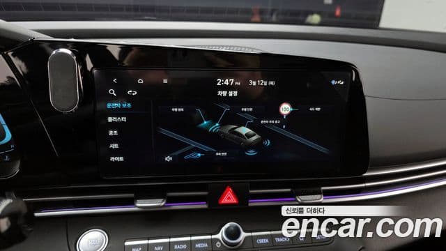 Hyundai The / новый New Avante (CN7) Modern, 2026 16