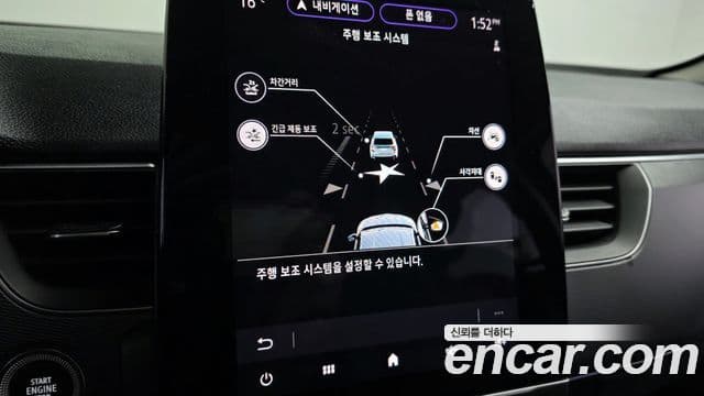 Renault Korea(Samsung) XM3 Signature, 2023 16