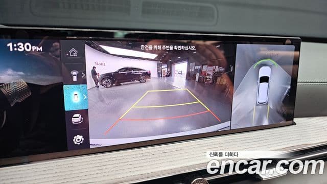 Genesis GV80, 2026 15