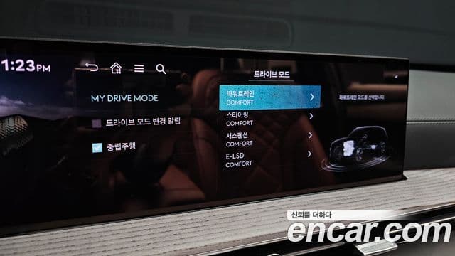 Genesis GV80, 2026 17